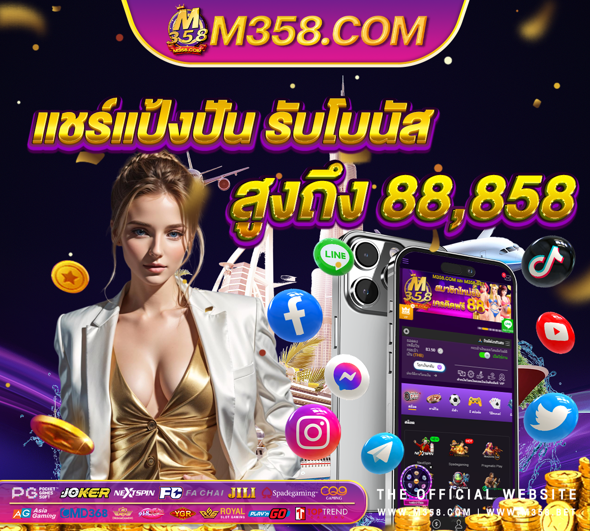 new bitcoin casino btccasino2024 com